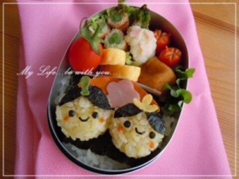 ひな祭りキャラ弁 お内裏様とお雛様 レシピ 作り方 By ママちゃん 楽天レシピ ひな祭りキャラ弁 お内裏様とお雛様 レシピ 作り方 By ママちゃん 楽天レシピ